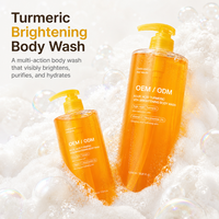 Gel Douche Corps Éclaircissant et Unifiant le Teint, Renouvelle la Peau Ternie, Exfoliant AHA BHA, Acide Kojique, Curcuma, Vitamine C – Marque Privée OEM ODM