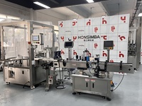 Remplisseuses de flacons en verre à plateau tournant entièrement automatiques Ligne de production d'emballages pour liquides en poudre