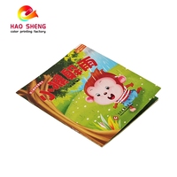 Libro Ilustrado de Educación Infantil Temprana para Padres y Niños de 0 a 6 Años, Historias Sonoras de Jardín de Infancia Dibujadas a Mano, Regalo Perfecto Personalizado