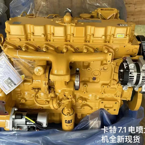 ชุดประกอบเครื่องยนต์ลูกสูบ 6HH1 ของแท้ใหม่ สำหรับรถขุด CAT336GC 330GC (111 กก.) - Product Image 2