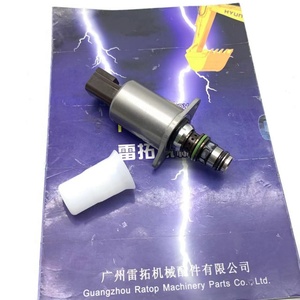 Nouvelle électrovanne 12V pour excavatrice E320GC E323D 5859230 4855747 585-9230 485-5747 - Product Image 2