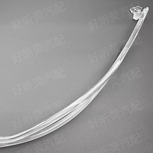 Tira de luz diurna de repuesto para Lexus ES 2022-2023, para ES200 ES260 ES300, par izquierdo y derecho - Product Image 3