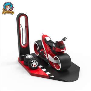 遊園地施設 コイン式子供用おもちゃの車 乗用玩具 電動バイク バッテリーカー 販売中 - Product Image 3