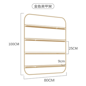 Modern Stainless Steel Wall Mounted <b>Nail</b> Polish Rack & Display Station for Living Room Clear Gold Finish Salon Furniture MK - Product Image 6