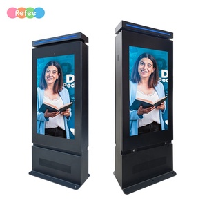 Double Sided Waterproof Outdoor LCD Digital Poster Advertising Display Screen Floor <b>Standing</b> Digital Shopping Mall Retail Store - Product Image 6