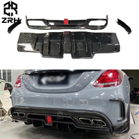 Diffuseur de pare-chocs arrière en fibre de carbone style IMP pour Mercedes Benz W205 C63