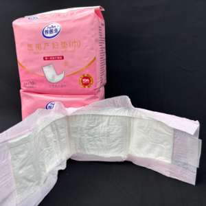 Produits post-partum Coussinets de maternité post-partum étanches Absorption maximale pour <span class=keywords><strong>femme</strong></span> <span class=keywords><strong>enceinte</strong></span> - Product Image 6