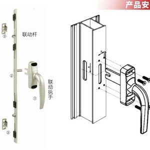 Cerradura de dos puntos para ventana abatible de acero inoxidable de 50 mm, diseño duradero de estilo europeo - Product Image 1