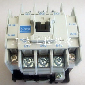 คอนแทคเตอร์ Mitsubishi S-N20 110V สำหรับระบบอัตโนมัติในอุตสาหกรรม - Product Image 2