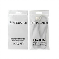 Vente directe d'usine, marque Guangyuepack, sac auto-scellant en CPE, câble de données, batterie externe, emballage de batterie, sac en plastique refermable réutilisable