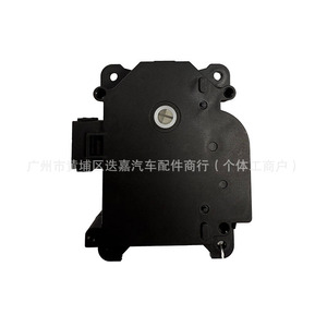 Motor de Control de Clima para Honda TL Acura ZDX, Amortiguador 79160-TK4-A41, Pieza de Repuesto para el Lado del Conductor - Product Image 2