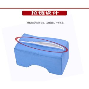 Home Use Bedridden Patient Turning Aid Multi Functional Transfer Mat Footrest Pillow <b>Bed</b> Care Product <b>Sponge</b> Material One Size - Product Image 3