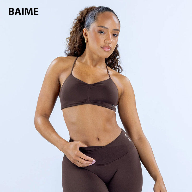 Soutien-gorge marron