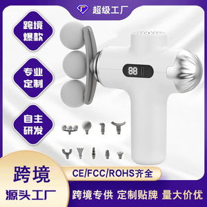 Pistola de Masaje Fascial para Cuello, 9 Cabezales, Pantalla LCD, Recargable por USB, Vibración, Amasamiento, Relajación Muscular, Grado Profesional - Product Image 5