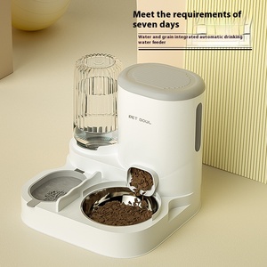 Mangeoire <span class=keywords><strong>automatique</strong></span> pour chats et chiens Distributeur d'eau pour animaux de compagnie Bol intégré en plastique arrondi pour manger et boire Stockage des aliments pour chats - Product Image 4