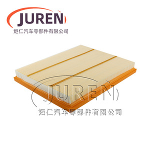 Filtre à air Juren 1013709 pour MG 1.4T, taille standard avec joint d'étanchéité - Product Image 3