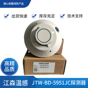 จอห์นสันคอนโทรลส์ เครื่องตรวจจับอุณหภูมิอัจฉริยะ รุ่น JTW-BD-5951JC สำหรับเครื่องใช้ไฟฟ้าอัตโนมัติในบ้าน - Product Image 4