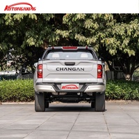 Chang'an Hunter Pick-up de taille moyenne, véhicule utilitaire intelligent tout-terrain à double usage, automatique R17, conduite à gauche, Euro VI, véhicule neuf