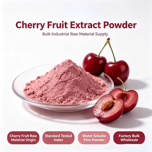 Poudre d'extrait <span class=keywords><strong>de</strong></span> cerise d'acérola à la vitamine C, poudre <span class=keywords><strong>de</strong></span> cerise d'acérola séchée, poudre <span class=keywords><strong>de</strong></span> cerise aigre, fournie directement par l'usine - Product Image 2