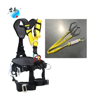 china industrial forged american hook safety belt body forged hook safety harness double hook