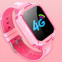 Maxtop Filles Garçons Étanche Téléphone Connecté Enfants Montre-Bracelet Positionnement Android 4G SIM GPS Enfants Montre Intelligente pour Enfants