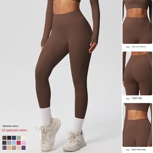 بقعة أوروبا الولايات المتحدة ضيق لون خالص مزدوج الوجهين الرملي مرونة عالية الخصر اليوغا - Product Image 2