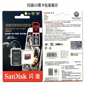Carte mémoire Extreme originale SDSQXA2 64G 128G, carte <span class=keywords><strong>SD</strong></span> TF pour appareil photo et smartphone avec adaptateur - Vente flash - Product Image 2