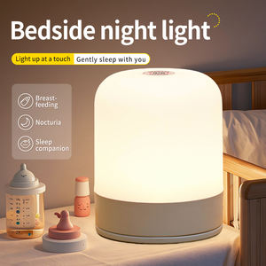 LED הגנת עיניים אור רך אור לילה נטענת חיצוני בית דו-שימושי תאורת שינה לחדר שינה תאורת מתנה ליד המיטה - Product Image 2