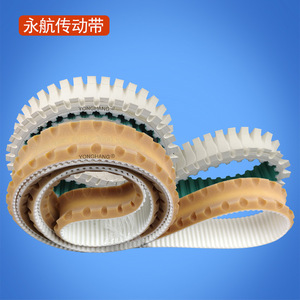 Correa Síncrona Yonghang de 69/72/84/99 Dientes, Material PU Resistente al Desgaste para Máquina Embutidora de Salchichas - Product Image 2
