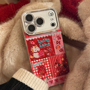 Nuova Cover Morbida 3D con Colla a Goccia a Forma di Cavallo <span class=keywords><strong>Rosso</strong></span> Portafortuna per Capodanno, Adatta per <span class=keywords><strong>iPhone</strong></span> 17/16/15/14/13 - Collage Cavallo <span class=keywords><strong>Rosso</strong></span> - Product Image 2