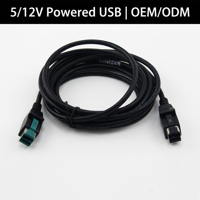 Custom 5V 12V Powered USB Cable USB Power Cable for Pos System and Terminals