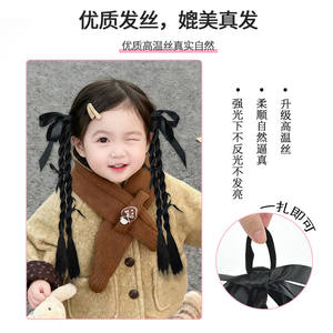 วิกผมถักเปียสำหรับเด็ก ทรงหางม้าคู่ เส้นใยคาเนคาลอน ต่อผมแบบไม่ต้องใช้กาว สำหรับเด็กผู้หญิง สไตล์เต้นรำ - Product Image 4