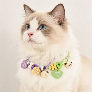 Collar DIY para mascotas, ajustable, tejido, accesorios para gatos, con patrón de letras, cómodo para el cuello, antipérdida, para gatos - Product Image 1