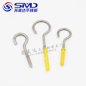 Gancho de Acero Inoxidable SMD con Ojo y Rosca, Pulido, para Uso Industrial General - Product Image 4