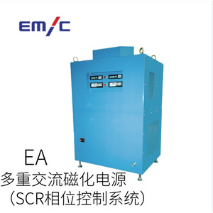 Gaussmètre numérique Emc Gms 103 pour la mesure du champ magnétique de surface, fabriqué au Japon - Product Image 5
