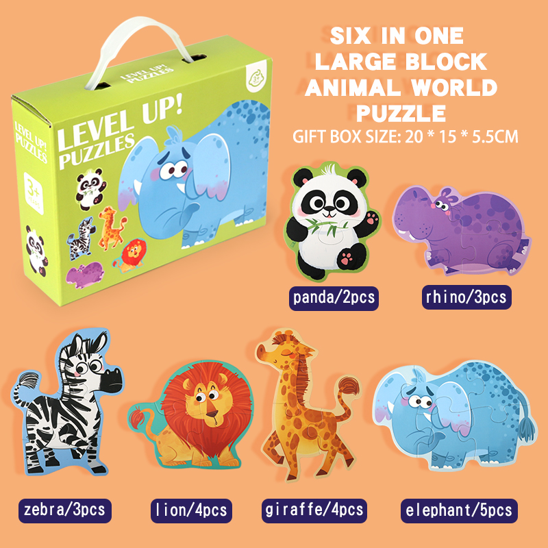 Six-in-one large piece animal world puzzle
