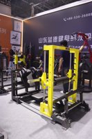 Machine à charge par disques LAND Fitness 3D Hip Thrust pour entraînement en intérieur, produit populaire, prix compétitif, directement de l'usine