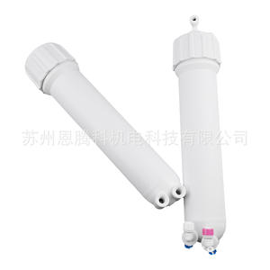 Conector Rápido Roscado para Lámina Filtrante 50G 75G 100G para Purificador de Agua Doméstico Bajo Fregadero Sistema RO - Product Image 2