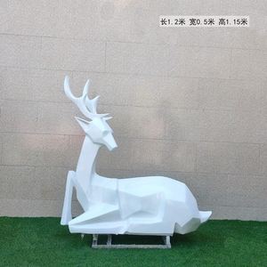 ชีวิตขนาดกวางสีขาวสแตนเลสประติมากรรมสัตว์ธรรมชาติ - Product Image 2