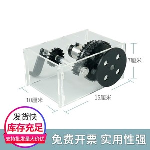 31021 New Lathe Gearbox Model, Demonstration Experimental Teaching Instrument for High School <b>Physics</b> (New Curriculum Standard) - Product Image 2