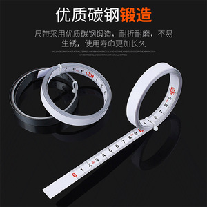 Stainless Steel Self Winding Tape Measure 3 M Metric Manual Return Metal Ruler For Woodworking Measurement - Product Image 3