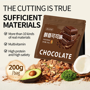 Frullato Proteico a Marchio Privato Multi-Gusto Nutrizionale Sostitutivo del Pasto <span class=keywords><strong>Colazione</strong></span> in Polvere - Product Image 1