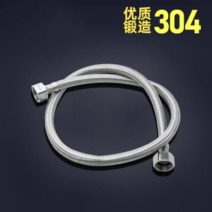304 Stainless Steel Flexible Hose 1/2 In Inner Diameter Braided Water Heater Pipe For Electric Water Heater - Product Image 2