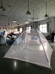 Mosquiteras Plegables Instantáneas, de Fácil Instalación, Económicas, en Promoción - Product Image 2