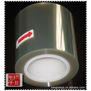 Película Protectora Antiestática de Grado Óptico Rp301 para Electrónicos - Product Image 5