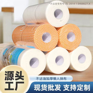 Thickened Extra Large Non-stick Oil Kitchen <b>Cloth</b> <b>Absorbent</b> Dishcloth For Kitchen Cleaning - Product Image 5