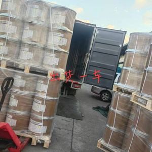 Polvo de PTFE de Alta Calidad, Grado Alimenticio, Micronizado a 1.6 Micras, Politetrafluoroetileno para Aditivo Lubricante y Revestimiento - Product Image 4