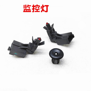 1KD919238 Door Monitoring <b>Light</b> Led Indicator Plastic Body For Sagitar Magotan Tiguan Touran Passat Golf - Product Image 5