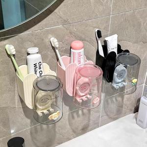 Estante de almacenamiento para cepillos de dientes, taza de enjuague bucal no perforada, taza de cepillo montada en la pared, tarro dental, montado en la pared - Product Image 1