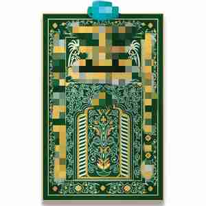 Alfombra de Oración Eléctrica con Diseños Islámicos Modernos SZ106 a <span class=keywords><strong>Precio</strong></span> Favorable, Alfombra de Oración Digital Portátil en 15 Idiomas para Niños y Niñas - Product Image 5